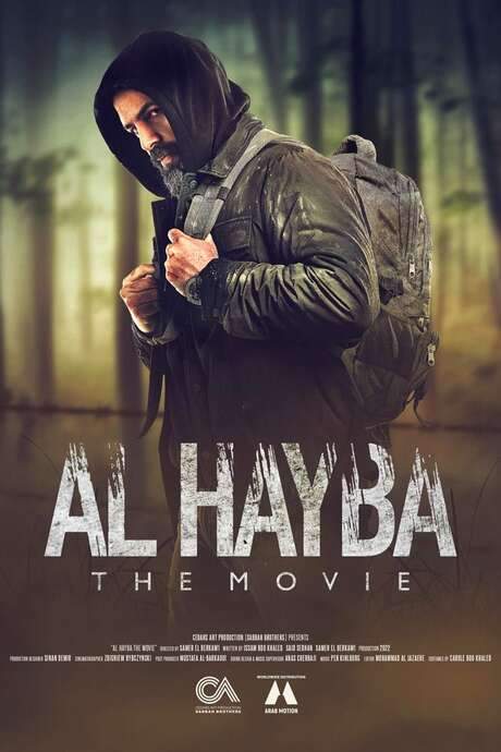 Al Hayba: The Movie